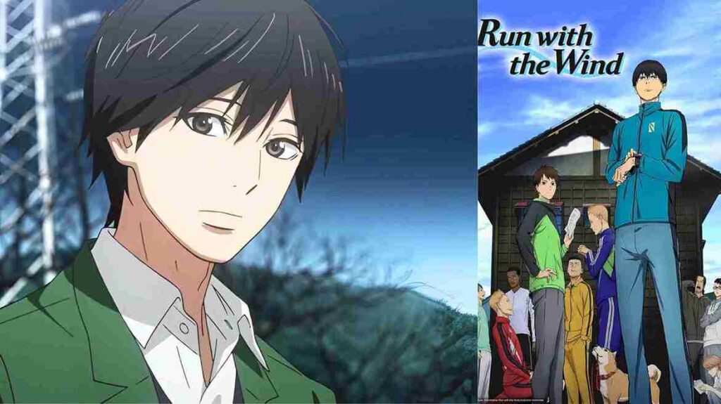 Run with the Wind