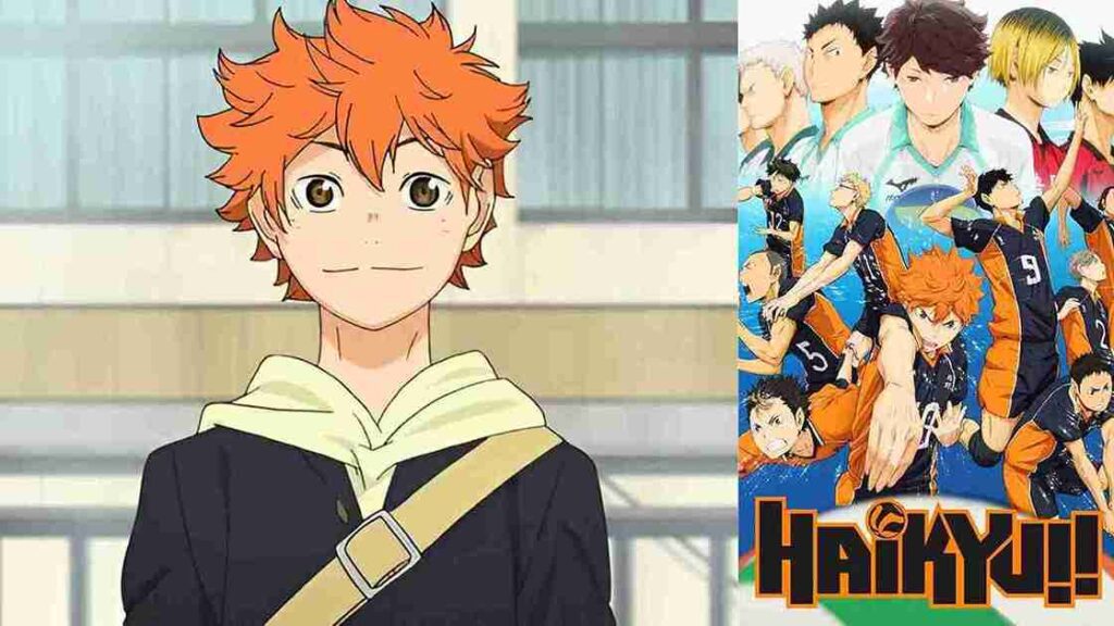 Haikyuu!!