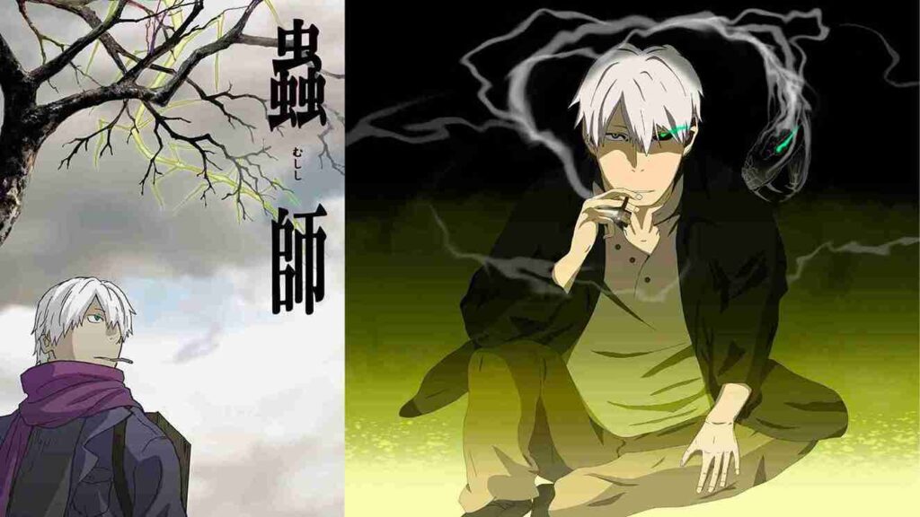 Mushishi