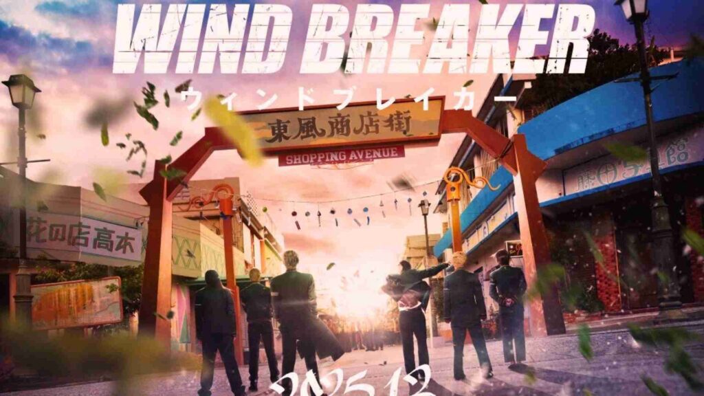 Wind Breaker Live Action