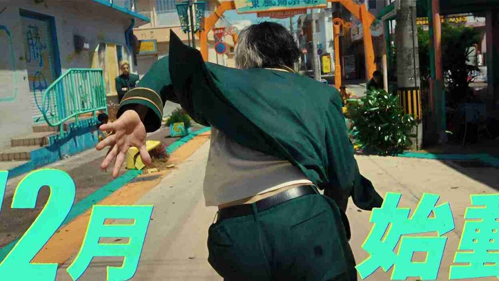 Wind Breaker Live Action