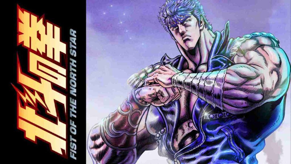 Fist of the North Star