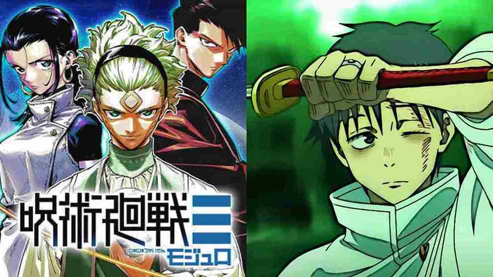 Jujutsu Kaisen 3 Modulo