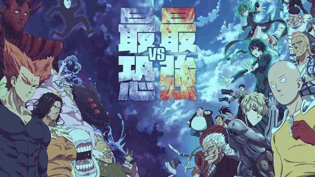 One Punch Man Season 3