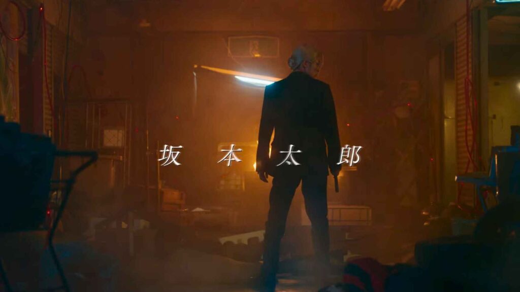 Sakamoto Days Live Action