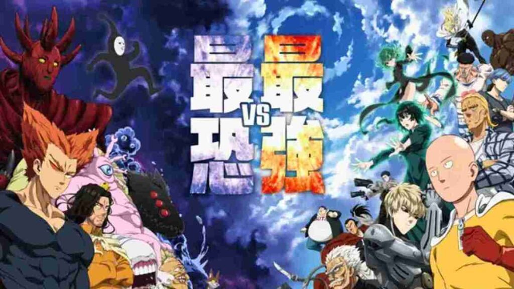 One Punch Man Season 3